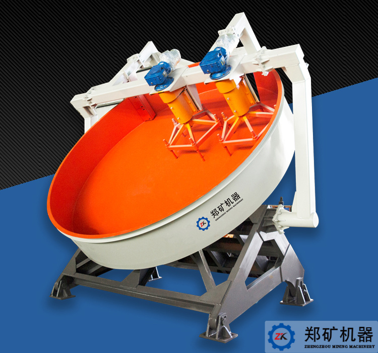 葫蘆島造粒機.png